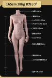 K-DIVA ボディ単体専用ページ 170cm Gカップ/165cm Bカップ/160cm Cカップ 韓国風リアル製美人ラブドール 型取りボディ リアル皮膚付き