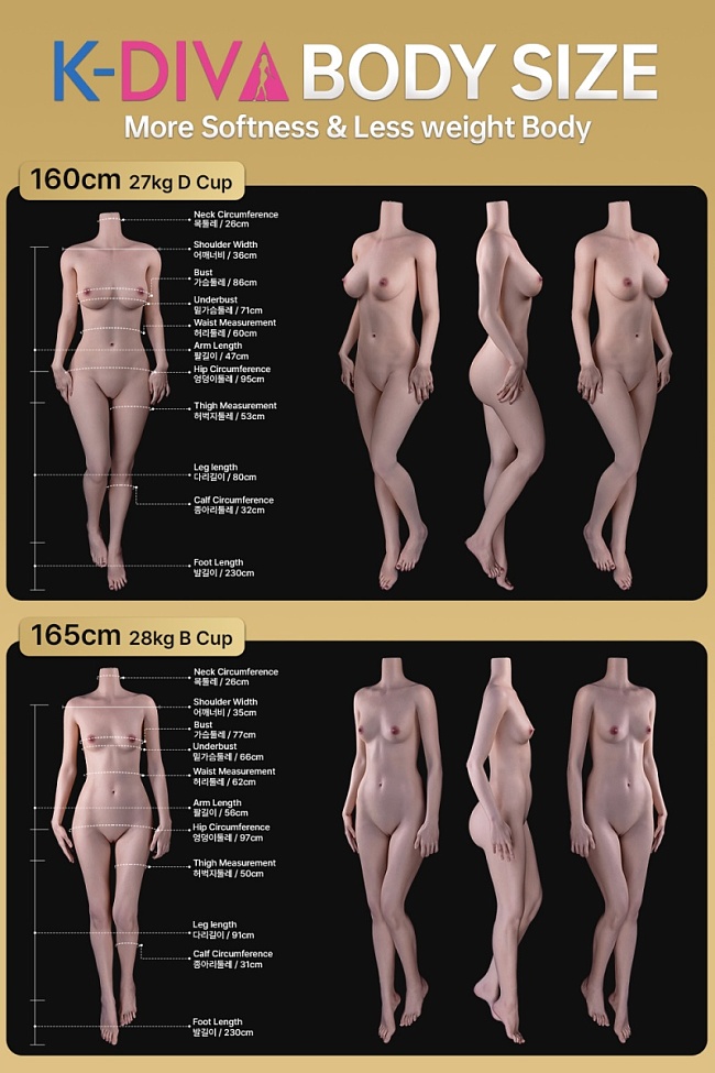 K-DIVA ボディ単体専用ページ 170cm Gカップ/165cm Bカップ/160cm Cカップ 韓国風リアル製美人ラブドール 型取りボディ リアル皮膚付き