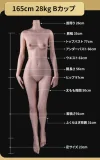 K-DIVA 160cm Cカップ Lunaヘッド リアル皮膚付き 韓国モデルの型取り ライフサイズ1：1再現  黒髪ショートヘアのリアルドール 自然な顔立ち 大人っぽい雰囲気のダッチワイフ