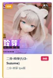 MOZU DOLL ヘッド単品 二分ドール 1/2ドールに適切ヘッド ソフトビニール製頭部 85cmボディ用 アニメ人形 フィギュア