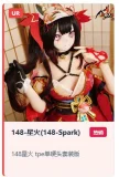 MOZU DOLL ヘッド単品 148-150cmボディに適切ヘッド ソフトビニール製頭部 アニメ人形 アニメドール フィギュア