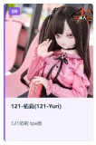 MOZU DOLL ヘッド単品 121cmボディに適切ヘッド ソフトビニール製頭部 アニメ人形 アニメドール