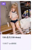 MOZU DOLL ヘッド単品 148-150cmボディに適切ヘッド ソフトビニール製頭部 アニメ人形 アニメドール フィギュア