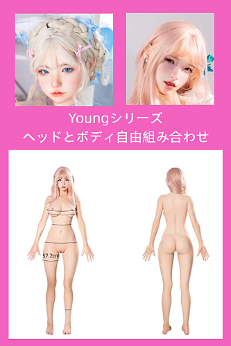 【11月8日まで】 Irontechdoll（Youngシリーズ）ラブドール｜ハロウィン感謝祭｜二つ目のヘッド無料｜ ROS/ROSMAX無料アップグレード｜一部オプション無料