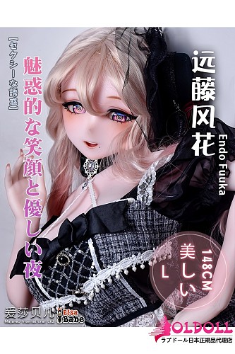 ElsaBabe アニメドール 148cm RAD058 遠藤風花Endo Fuukaヘッド TPE/シリコンボディ材質選択可能  お嬢様風美少女ダッチワイフ