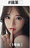 御蘿社(Yuluoclub) PROシリーズ 163cm Eカップ 奈緒(naixv)ヘッド リアル皮膚付き フルシリコン製 巨乳ラブドール オーバーロード アルベド風 悪魔美女コスプレダッチワイフ