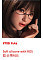 #78B Yuka