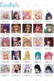Kiradols ヘッド単体専用リンク 等身大ラブドール シリコンヘッド