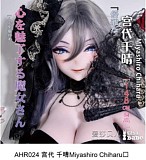ElsaBabe アニメラブドール151cm RAD054 莓谷恋Ichigotani Koiヘッド フルシリコン製 黒赤ビキニ姿の巨乳美少女ダッチワイフ