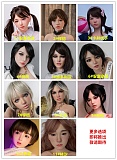 【10月10日まで】Art-doll(Novaシリーズ) ｜新作記念キャンペーン開催中｜全商品 10% OFF｜ハードハンド・ハードフィート無料｜軽量仕様半額｜ヘッドとボディ自由に組み合わせ 等身大リアルドール