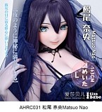 ElsaBabe アニメドール 157cm AHRC040 莫奈尔·光月Monelle Kogetsu シリコン製リアルドール 痴女系美少女ダッチワイフ