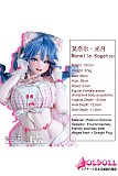 
鮮やかな青髪とピンクのショート丈トップスが映える美少女ドール
