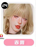 SHEDOLL 168cm Dカップ 江小婉(jiangxiaowan) シリコン製ヘッド ボディ材質選択可能 白のガーター網タイツ 美人ラブドール