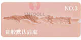 SHEDOLL 168cm Dカップ 辛夷(xinyi)シリコン製ヘッド ボディ材質選択可能｜白和服を纏う清楚系大人の美人ラブドール