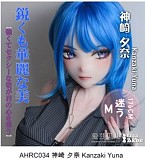 ElsaBabe アニメドール 163cm 爆乳 RAHC028 歌代和希Utashiro Kazukiヘッド フルシリコン製｜青ビキニとミニスカが可愛い爆乳美少女ダッチワイフ