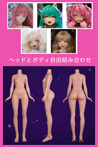 【10月31日まで】 Kiradols 10月キャンペーン｜全品10%オフ｜ アニメドールヘッドとボディ自由組み合わせ