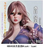 ElsaBabe アニメドール 148cm RAD049 風間紅葉Kazama Momijiヘッド TPE/シリコンボディ材質選択可能｜華やかな金髪が映える美少女ダッチワイフ