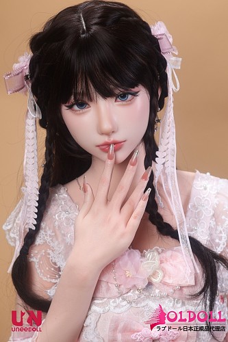 Uneedoll 美人ラブドール リアル皮膚158cm Eカップ 朧月(longyue)メイク①ヘッド フルシリコン製 ピンクワンピース 清楚系ダッチワイフ