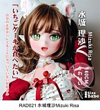 ElsaBabe アニメドール 140cm RAD023 石川清美Ishikawa Kiyomiヘッド ボディ材質選択可能 お嬢様風美少女ダッチワイフ