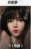 御蘿社(Yuluoclub) STPEボディ 156cm Fカップ 璃茉(limo)シリコン製ヘッド 美少女ラブドール 青いビキニ ビーチガール 巨乳ダッチワイフ