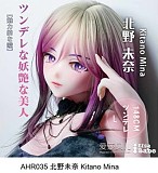 ElsaBabe アニメラブドール 144cm RAD058 遠藤風花 Endo Fuuka シリコン製ヘッド ボディ材質選択可能｜ナース服の巨乳ダッチワイフ