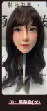 Evasdoll 169.5cm Iカップ Ruohanyiヘッド メイク②  リアル皮膚付き 圧倒的な巨乳巨尻BBWボディ 豊満な体型と美しい脚のバランスが魅力のセクシードール