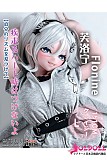 ElsaBabe 151cm アニメラブドール 銀髪巨乳美少女 全身立ち姿
