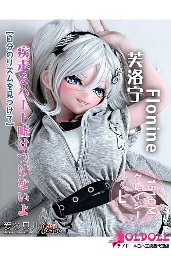 ElsaBabe アニメラブドール151cm AHR041 芙洛宁Flonineヘッド フルシリコン製 黒ストッキング姿の銀髪巨乳美少女ダッチワイフ