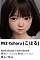 #92B Koharu(こはる)(ROSヘッド)(107cm、108cmボディ推奨) #92B Koharu(こはる)(ROSヘッド)(107cm、108cmボディ推奨)