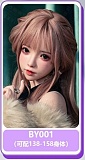 XYDOLL 171cm Eカップ BY068ヘッド リアル皮膚付き フルシリコン製等身大ラブドール 狐面を持った和装美人タイプのリアルラブドール
