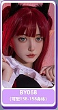 XYDOLL 171cm Eカップ BY068ヘッド リアル皮膚付き フルシリコン製等身大ラブドール 狐面を持った和装美人タイプのリアルラブドール