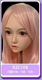 XYDOLL 171cm Eカップ BY068ヘッド リアル皮膚付き フルシリコン製等身大ラブドール 狐面を持った和装美人タイプのリアルラブドール