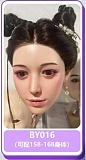 XYDOLL 171cm Eカップ BY068ヘッド リアル皮膚付き フルシリコン製等身大ラブドール 狐面を持った和装美人タイプのリアルラブドール