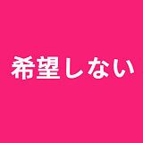 Real girl 168cm Eカップ ヘッド C16 シリコンヘッド ボディ素材TPE/シリコン選択可能 【C工場】等身大リアルラブドール