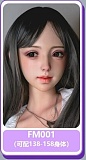 XYDOLL 161cm Lカップ YQ1ヘッド エルフ耳 フルシリコン製ラブドール 等身大美少女リアルドール 天使の翼が付いたコスプレラブドール