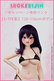 【10月31日まで】【S-TPE製】（120cm-156cm）IROKEBIJIN(色気美人)アニメドール 10月キャンペーン 関節指+ランダムウィッグ+ランダム眼球+吸水スティック無料