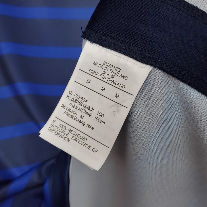 France Home Man Jersey 20/21