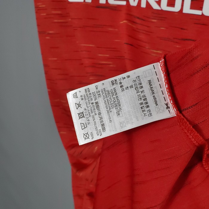 Manchester United Home Man Jersey 20/21