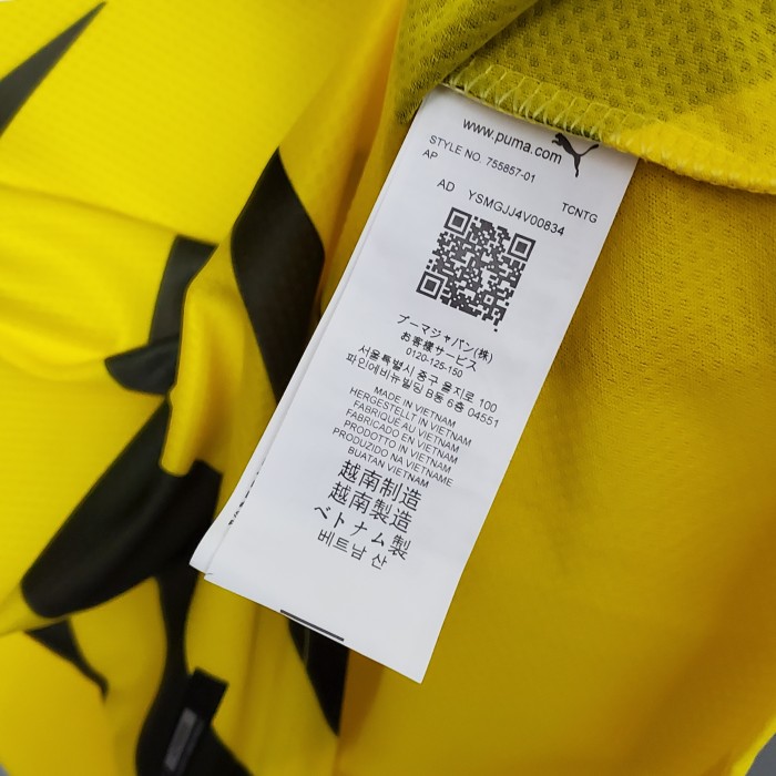 Borussia Dortmund Home Man Jersey 20/21