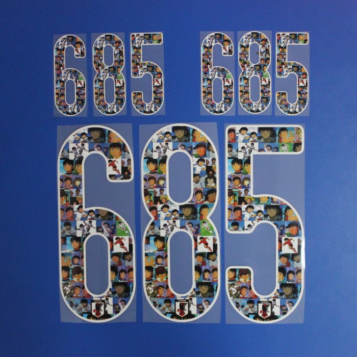Japan Commemorative Edition 2021
