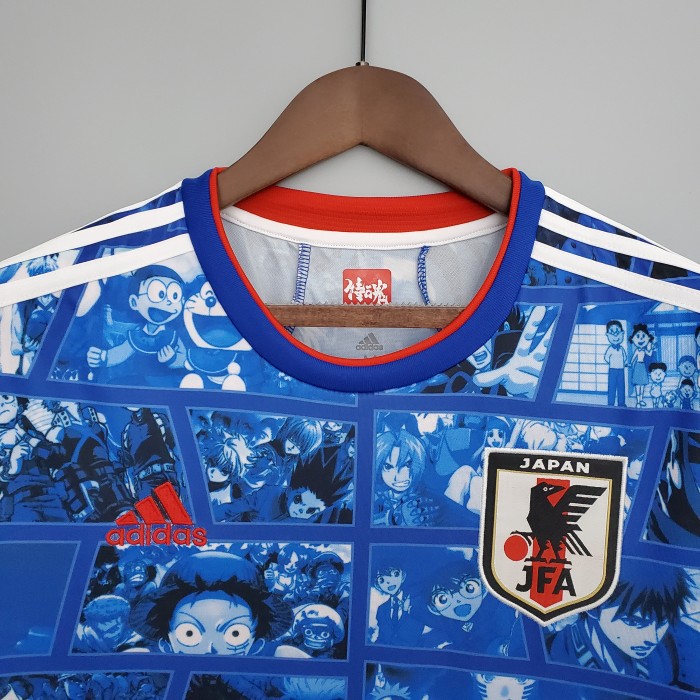 Japan Commemorative Edition 2021