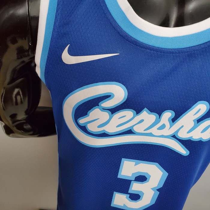 Anthony Davis Los Angeles Lakers 2020/21 Swingman Jersey Retro Blue