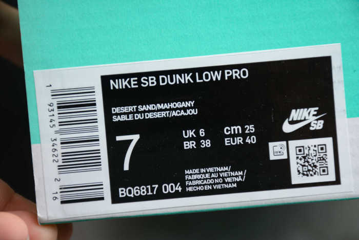 SB Dunk Low Pro Desert Sand Mahogany BQ6817-004