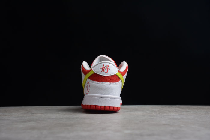 The Remade x SB Dunk Low Pro Wyagl CNY White Red Green DD1503-888