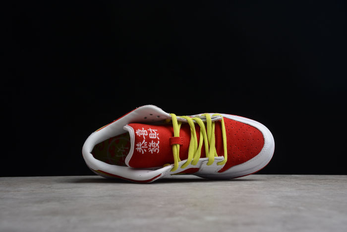The Remade x SB Dunk Low Pro Wyagl CNY White Red Green DD1503-888
