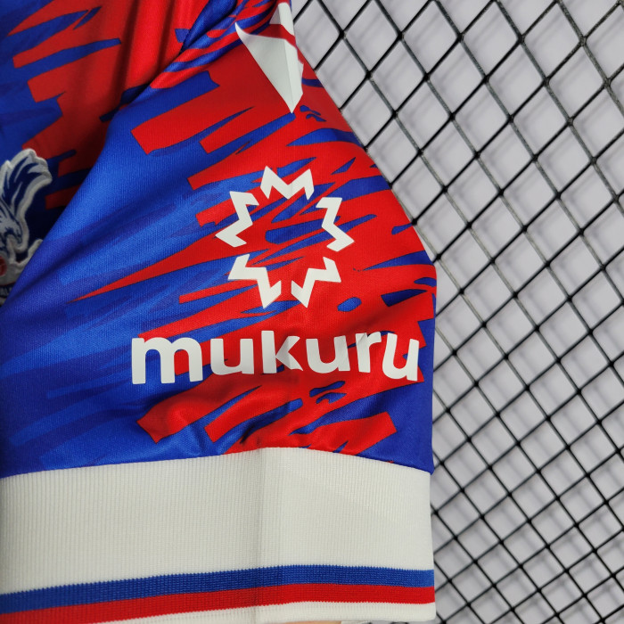 Crystal Palace Home Man Jersey 22/23