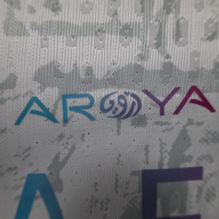 Al-Nassr Third Player Version Man Jersey 23/24
