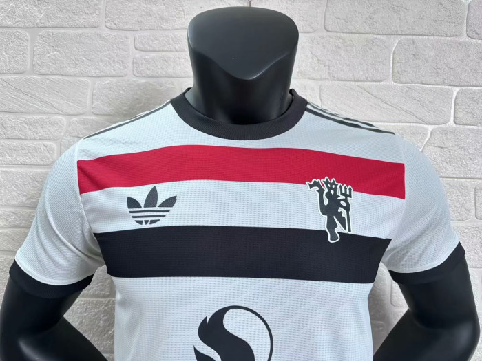 Manchester United Third Player Jersey 24/25