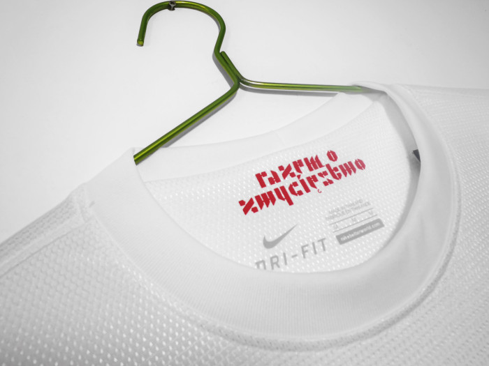 Poland Home Retro Jersey 2012