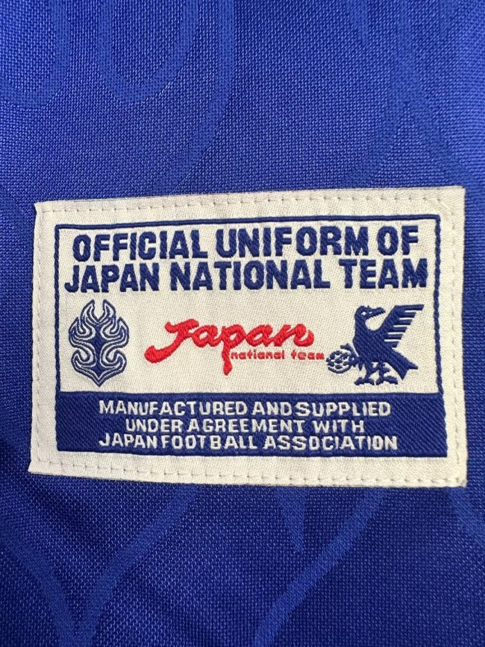 Japan Home Retro Long Sleeve Jersey 1998